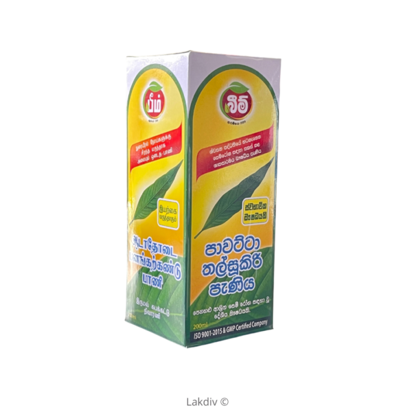 Beam Pawatta Thalsookiri Syrup 200ml
