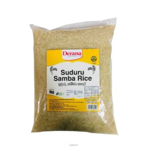 Derana Suduru Samba Rice 1kg (Oryza Sativa)