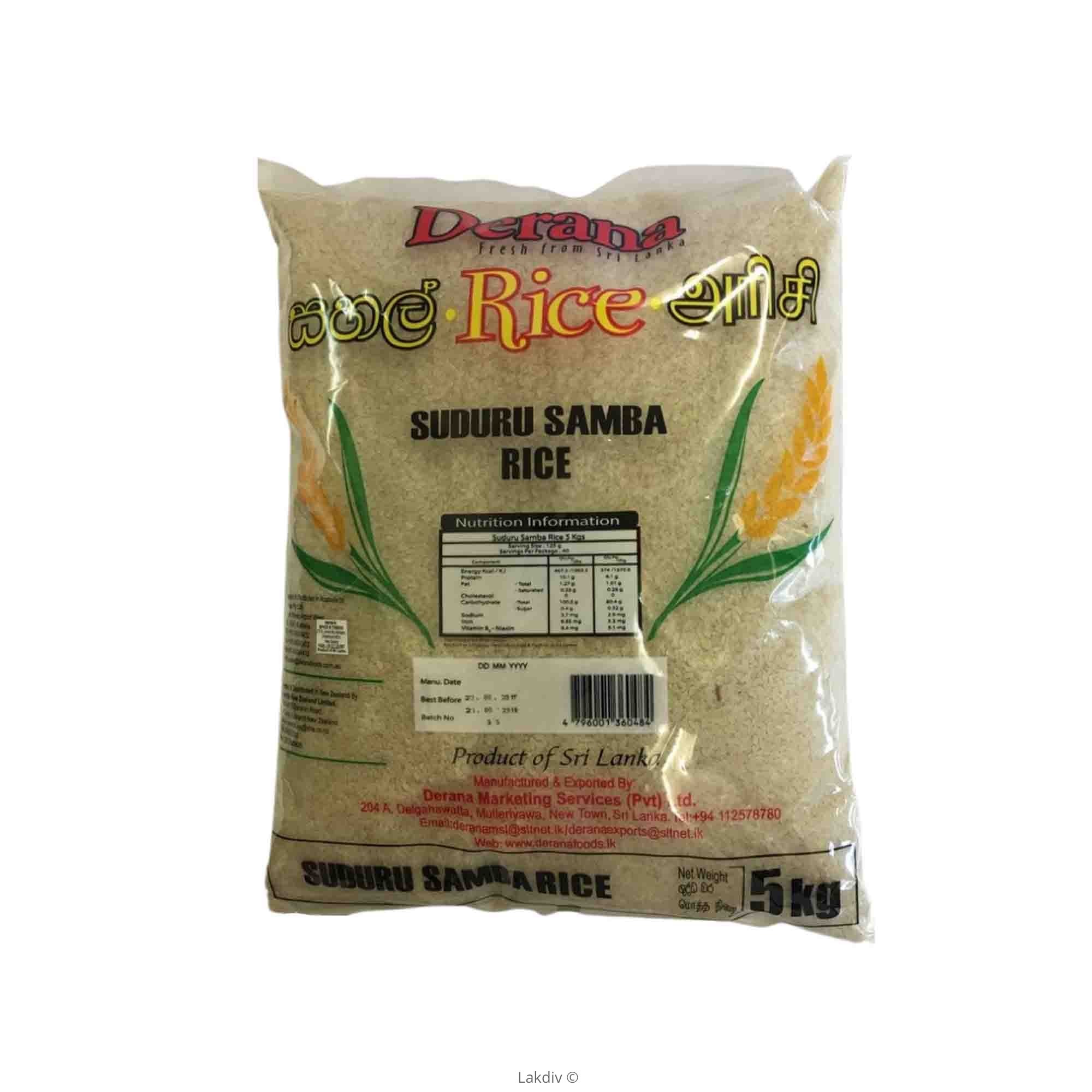Derana Suduru Samba Rice 5Kg (Oryza Sativa)