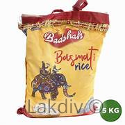 Badshah Basmati Rice 5kg