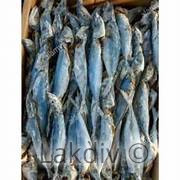 SI Linna (Sardine ) Dry Fish 200g