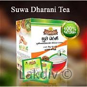 Pranajeewa Suwa Dharani 20 Tea Bags