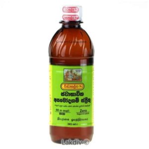 Siddhalepa Asamodagam 350ml