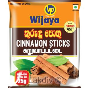 Wijaya Cinnamon Sticks 25g
