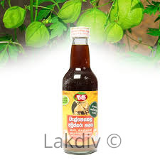 Beam WELPENELA AMUKKARA SYRUP 375ML