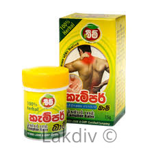 Beam Camphor Balm 15g