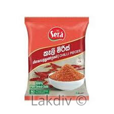 Sera Chilli Pieces 100g