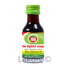 Beam Maha Siddhartha Oil 30ml