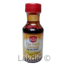 Delmege Egg Yellow Colouring 28ml
