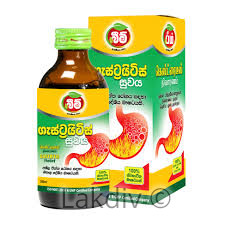 Beam GASTRITIS RELIEF 200ML