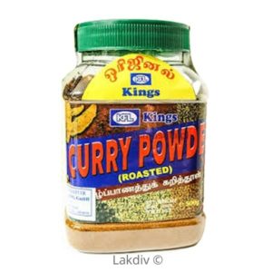 Kiings Roasted Curry Powder 500g