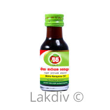 Beam Maha Narayana Oil 30ml