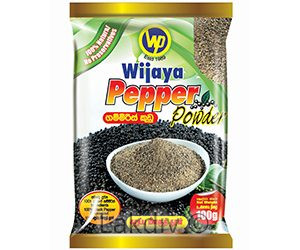 Wiaya paper powder 100g